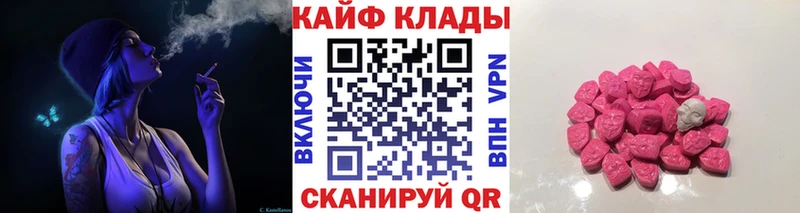 Виды наркотиков купить Жиздра Гашиш  АМФ  Лсд 25  Бутират  Марихуана  Меф мяу мяу 