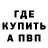 Кетамин VHQ Card Amom