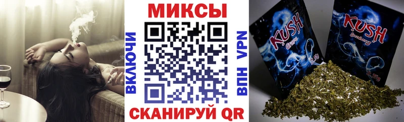 где купить   Жиздра  Бутират GHB 