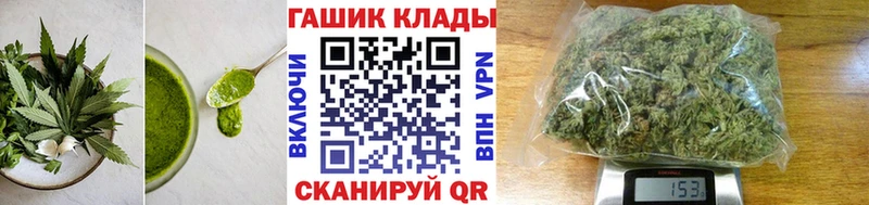 Еда ТГК марихуана  Жиздра 