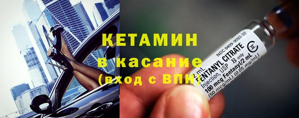 твердый Балахна
