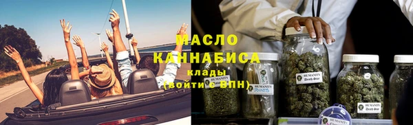 кокаин премиум Слюдянка
