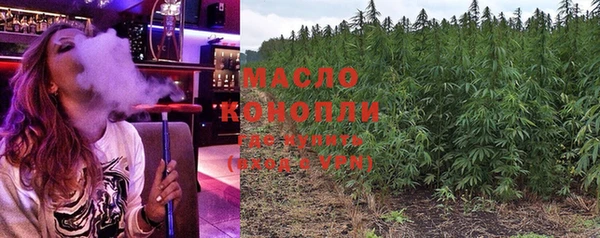 бутик Балабаново