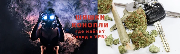 твердый Беломорск