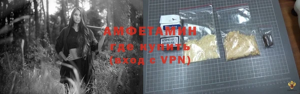 ПСИЛОЦИБИНОВЫЕ ГРИБЫ Белоозёрский