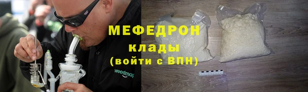 твердый Балахна