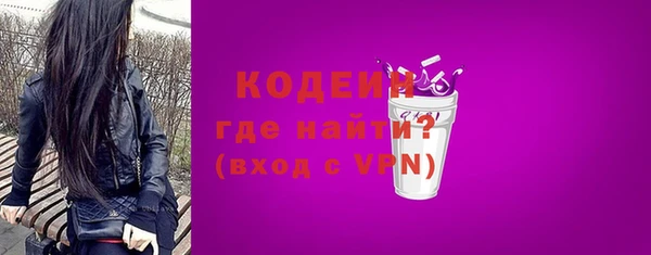 твердый Балахна