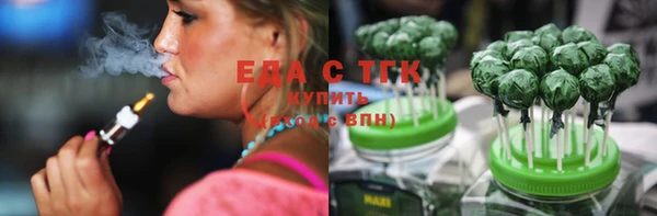 твердый Беломорск