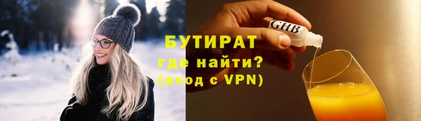 твердый Балахна