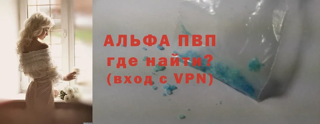 твердый Беломорск