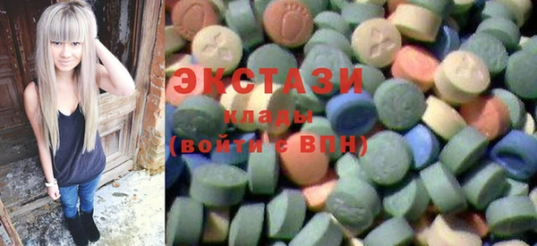 твердый Беломорск