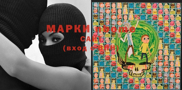 ПСИЛОЦИБИНОВЫЕ ГРИБЫ Белоозёрский