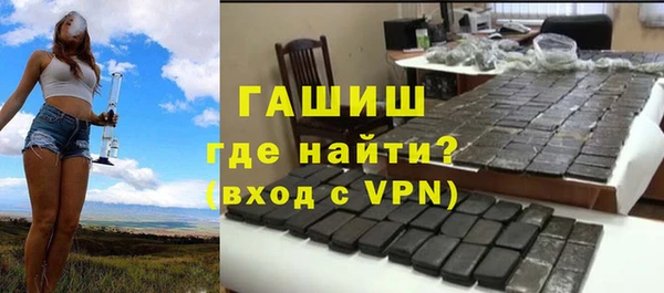 твердый Балахна
