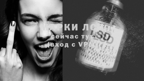первитин Баксан