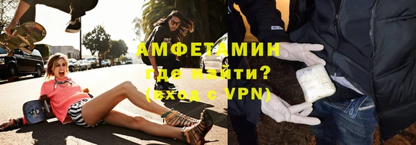 твердый Беломорск