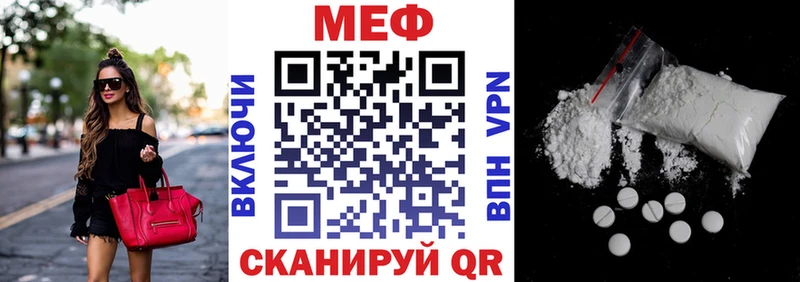 кракен зеркало  Жиздра  Мефедрон мяу мяу 