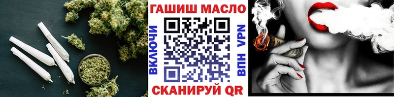 хочу   Жиздра  ТГК вейп 